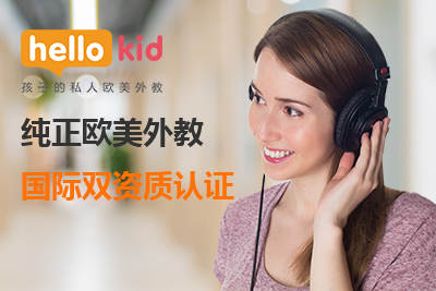 ھ(xin)ИI(y)ںܶyHelloKidʼK(jin)ֽ
