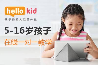 TWӢZHelloKid麢ӵČWo
