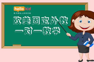 hellokidĽ|(zh)׌ؚw(ni)(do)