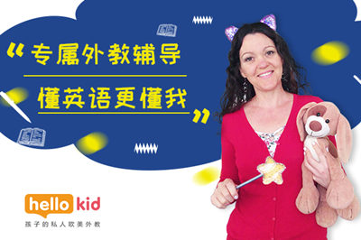 ھ(xin)ИI(y)(wn)l(f)չ hellokidṩƷ|(zh)׌L(zhng)