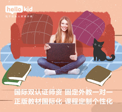 ھl(f)չѸhellokidÌ(sh)AüL(zhng)ه