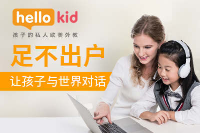 ƽ}σɕ(hu)ճhellokidھƽ