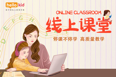 K12ھӢZЈ޴ hellokidԃrnܺu