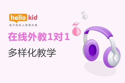 ھ11nLhellokidn|(zh)rȡ