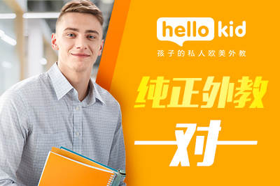 ˽żLصļͥ~hellokidԃrn