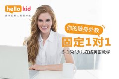 HelloKidكӢZ̶̴쌣n